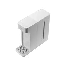 Učitajte sliku u preglednik galerije, Xiaomi Instant Hot Water Dispenser - Dozator vode