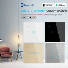 Učitajte sliku u preglednik galerije, Pametni zidni prekidač za svjetlo dvostruki crni