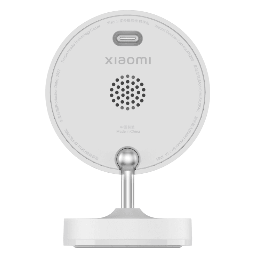 Xiaomi Outdoor Camera Aw200 Nadzorna Kamera