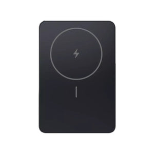 Xiaomi Super Slim Magnetic 22.5 W Power Bank 5000 mAh Black - Prijenosni punjač