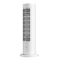 Xiaomi Smart Tower Heater Lite Pametna Grijalica Pametna